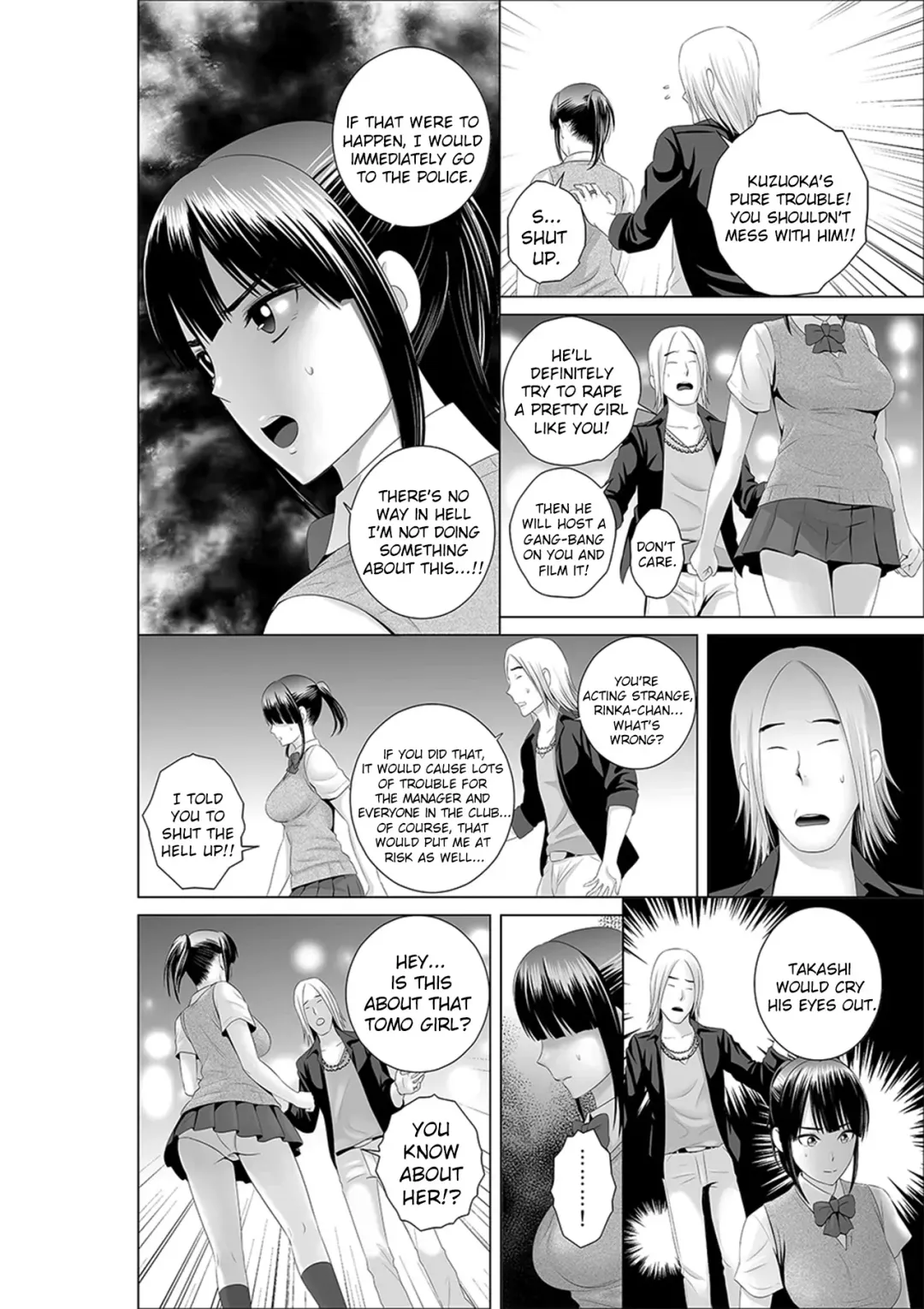 [Yamakumo] Closet 0 ~Ubawareta Junketsu~ | Closet 0 ~Stolen Purity~ Fhentai - Page 8