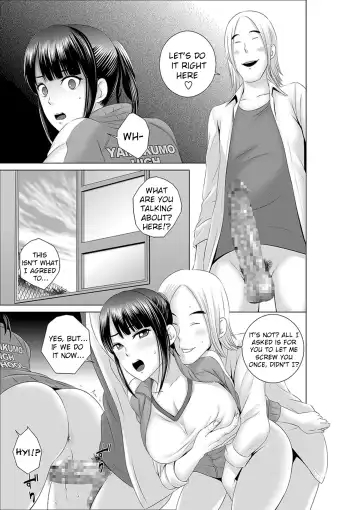 [Yamakumo] Closet 0 ~Ubawareta Junketsu~ | Closet 0 ~Stolen Purity~ Fhentai - Page 31