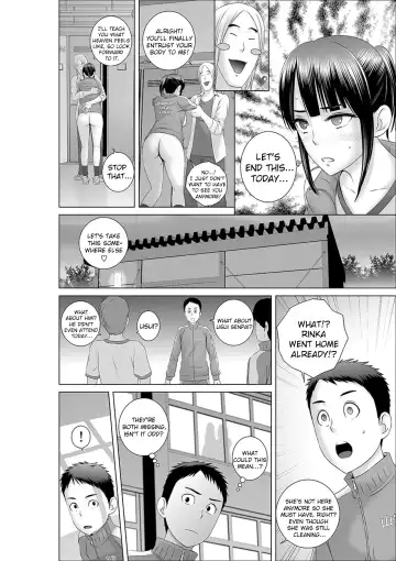 [Yamakumo] Closet 0 ~Ubawareta Junketsu~ | Closet 0 ~Stolen Purity~ Fhentai - Page 38