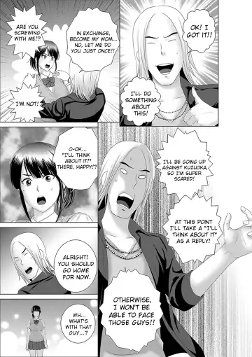 [Yamakumo] Closet 0 ~Ubawareta Junketsu~ | Closet 0 ~Stolen Purity~ Fhentai - Page 9