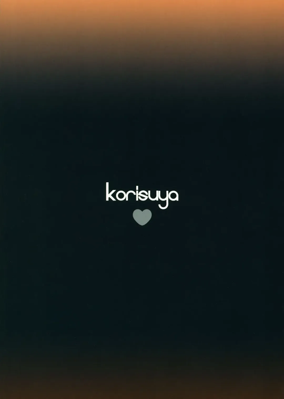 [Korisu] Joji Stalker Hanzai Simulation Fhentai - Page 28