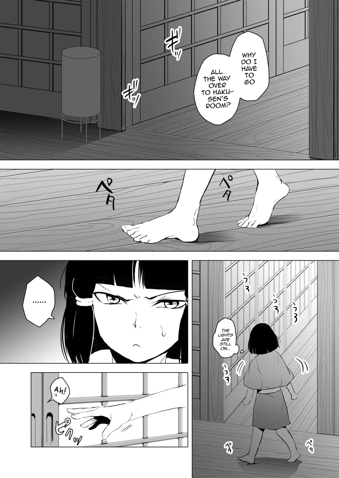 [Locon] Hakusen to Sumizome Fhentai - Page 11