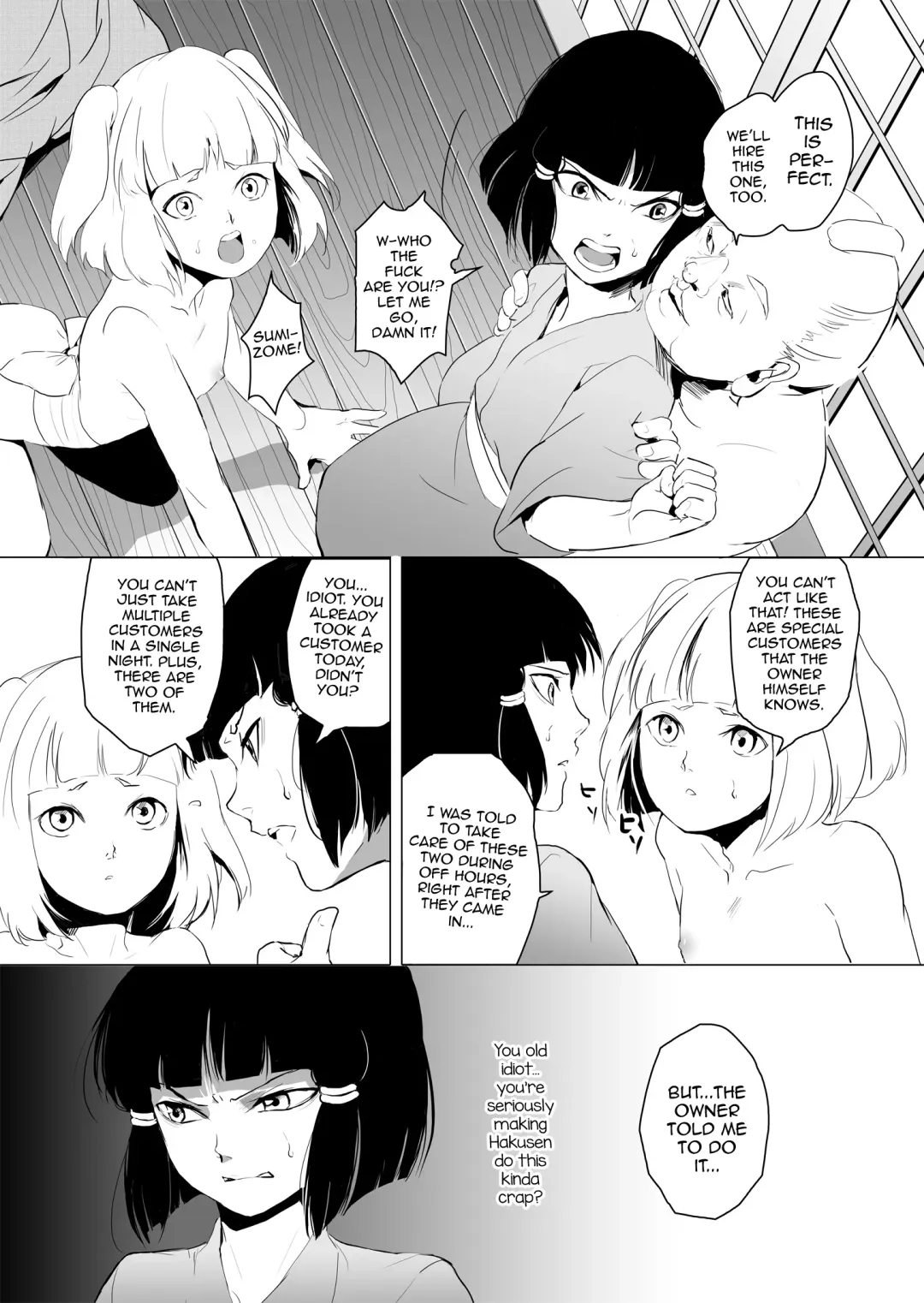 [Locon] Hakusen to Sumizome Fhentai - Page 14