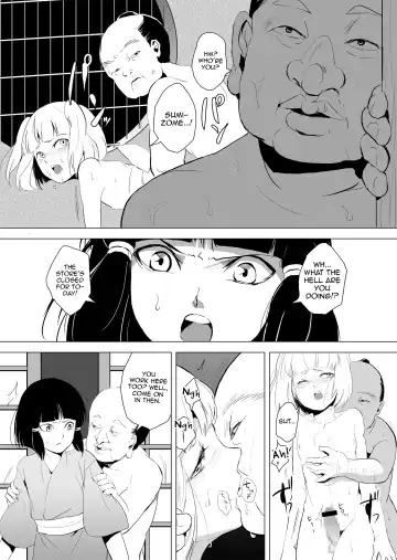 [Locon] Hakusen to Sumizome Fhentai - Page 13