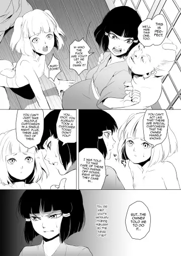 [Locon] Hakusen to Sumizome Fhentai - Page 14