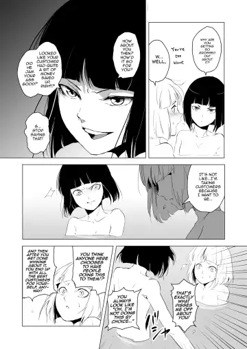 [Locon] Hakusen to Sumizome Fhentai - Page 5