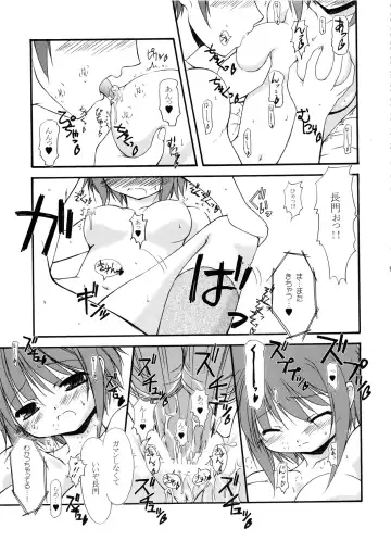 [Hisaya - Misaki] BEYOND Fhentai - Page 90