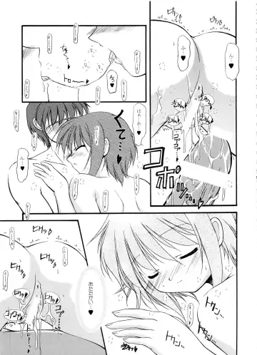 [Hisaya - Misaki] BEYOND Fhentai - Page 98