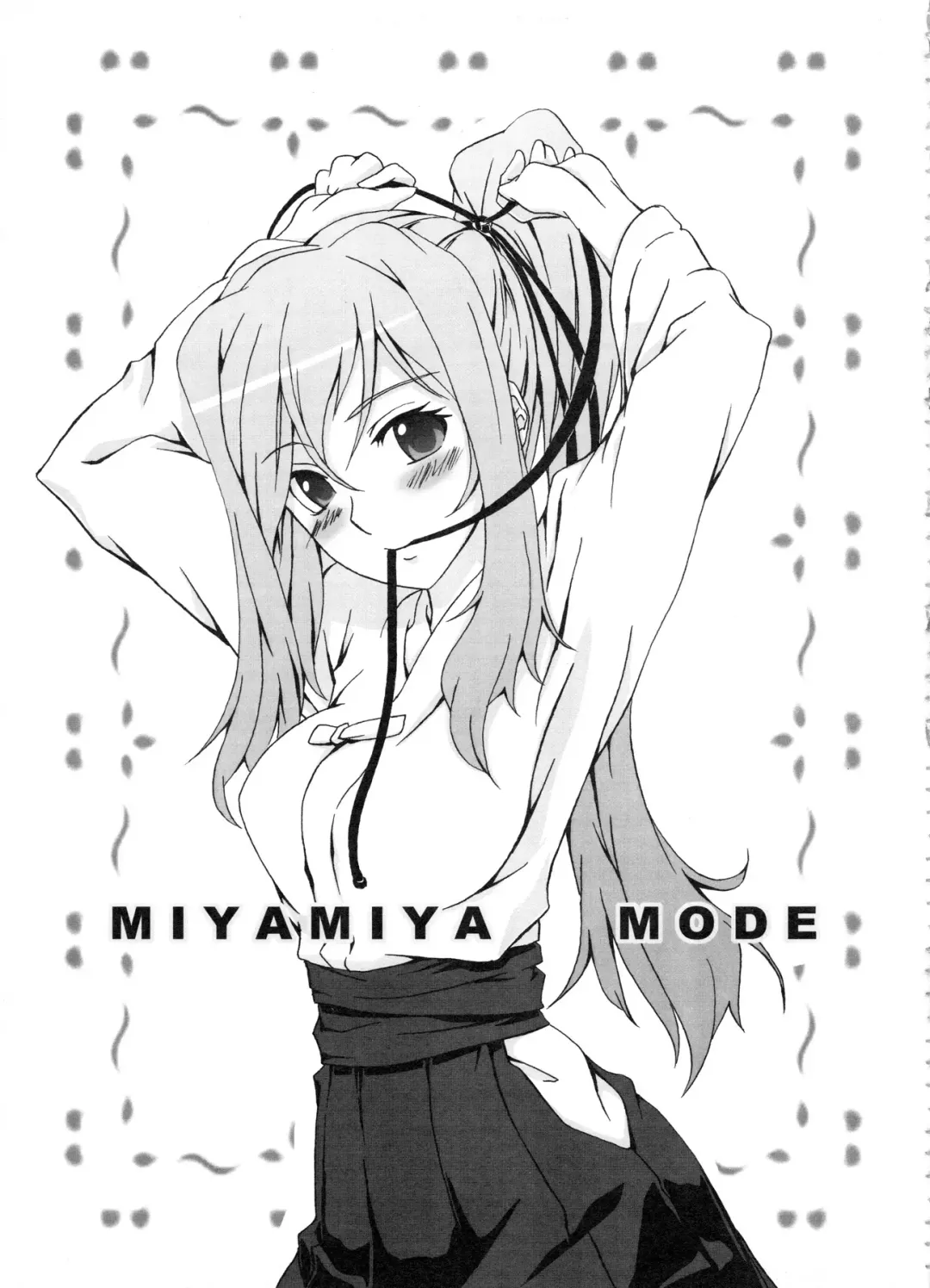 [Kagato] Z-FRONT Soushuuhen Fhentai - Page 20