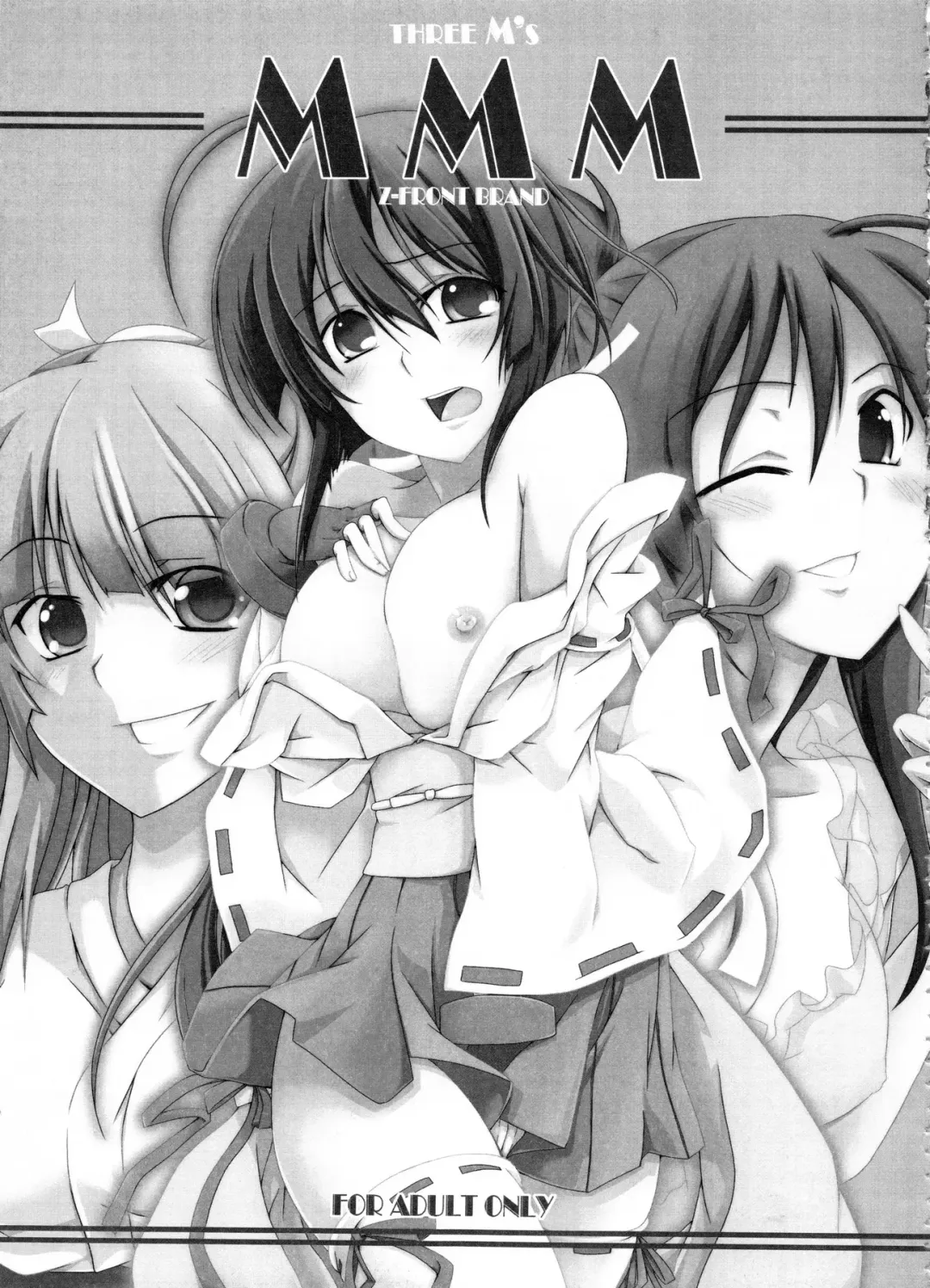 [Kagato] Z-FRONT Soushuuhen Fhentai - Page 96