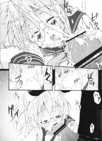 [Kagato] Z-FRONT Soushuuhen Fhentai - Page 39