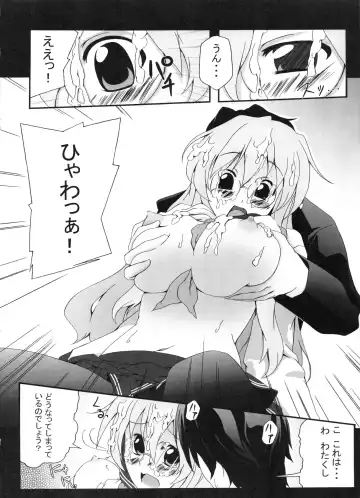 [Kagato] Z-FRONT Soushuuhen Fhentai - Page 41