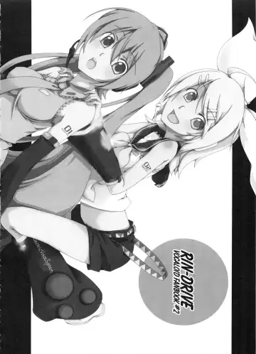 [Kagato] Z-FRONT Soushuuhen Fhentai - Page 73