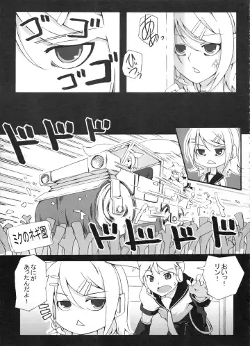[Kagato] Z-FRONT Soushuuhen Fhentai - Page 76