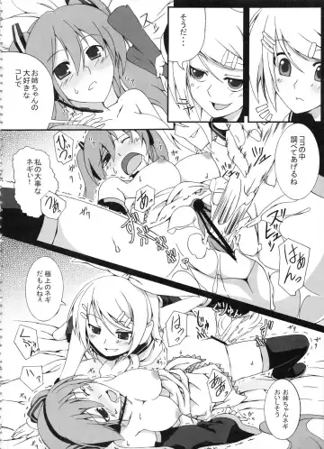 [Kagato] Z-FRONT Soushuuhen Fhentai - Page 83