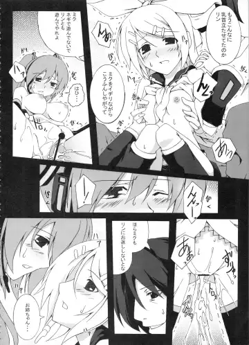 [Kagato] Z-FRONT Soushuuhen Fhentai - Page 87