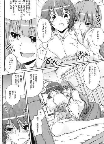 [Kagato] Z-FRONT Soushuuhen Fhentai - Page 99