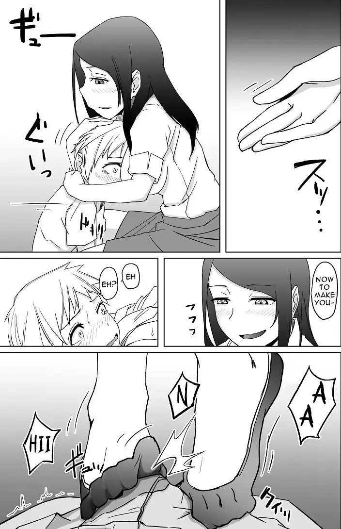 [Okyuuri] Yukizuri Oneshota Ashikoki | An OneShota Footjob in Passing Fhentai - Page 10