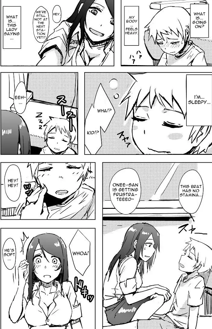 [Okyuuri] Yukizuri Oneshota Ashikoki | An OneShota Footjob in Passing Fhentai - Page 13