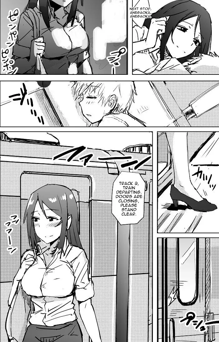 [Okyuuri] Yukizuri Oneshota Ashikoki | An OneShota Footjob in Passing Fhentai - Page 15