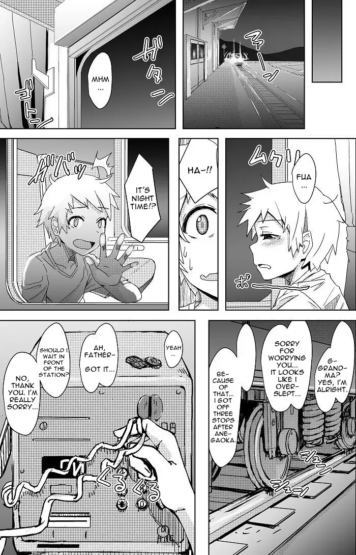 [Okyuuri] Yukizuri Oneshota Ashikoki | An OneShota Footjob in Passing Fhentai - Page 16
