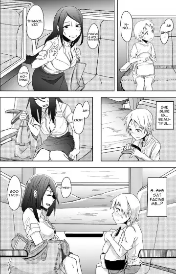 [Okyuuri] Yukizuri Oneshota Ashikoki | An OneShota Footjob in Passing Fhentai - Page 3