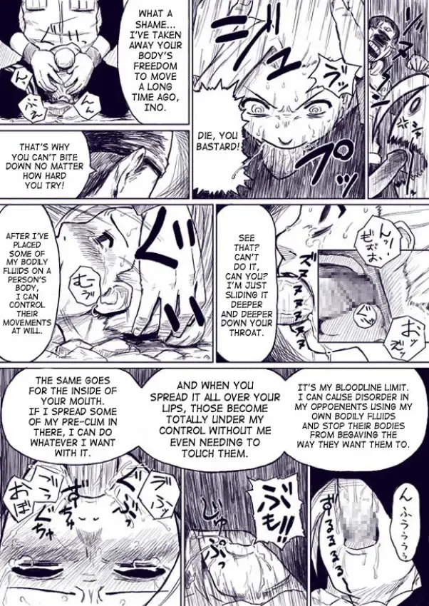 [Yuasa] Inos gets Skullraped Fhentai - Page 2