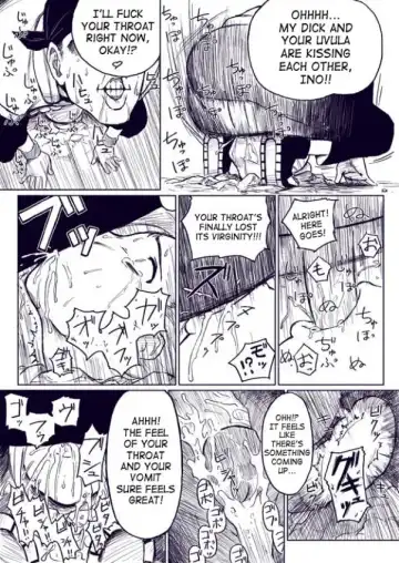 [Yuasa] Inos gets Skullraped Fhentai - Page 3