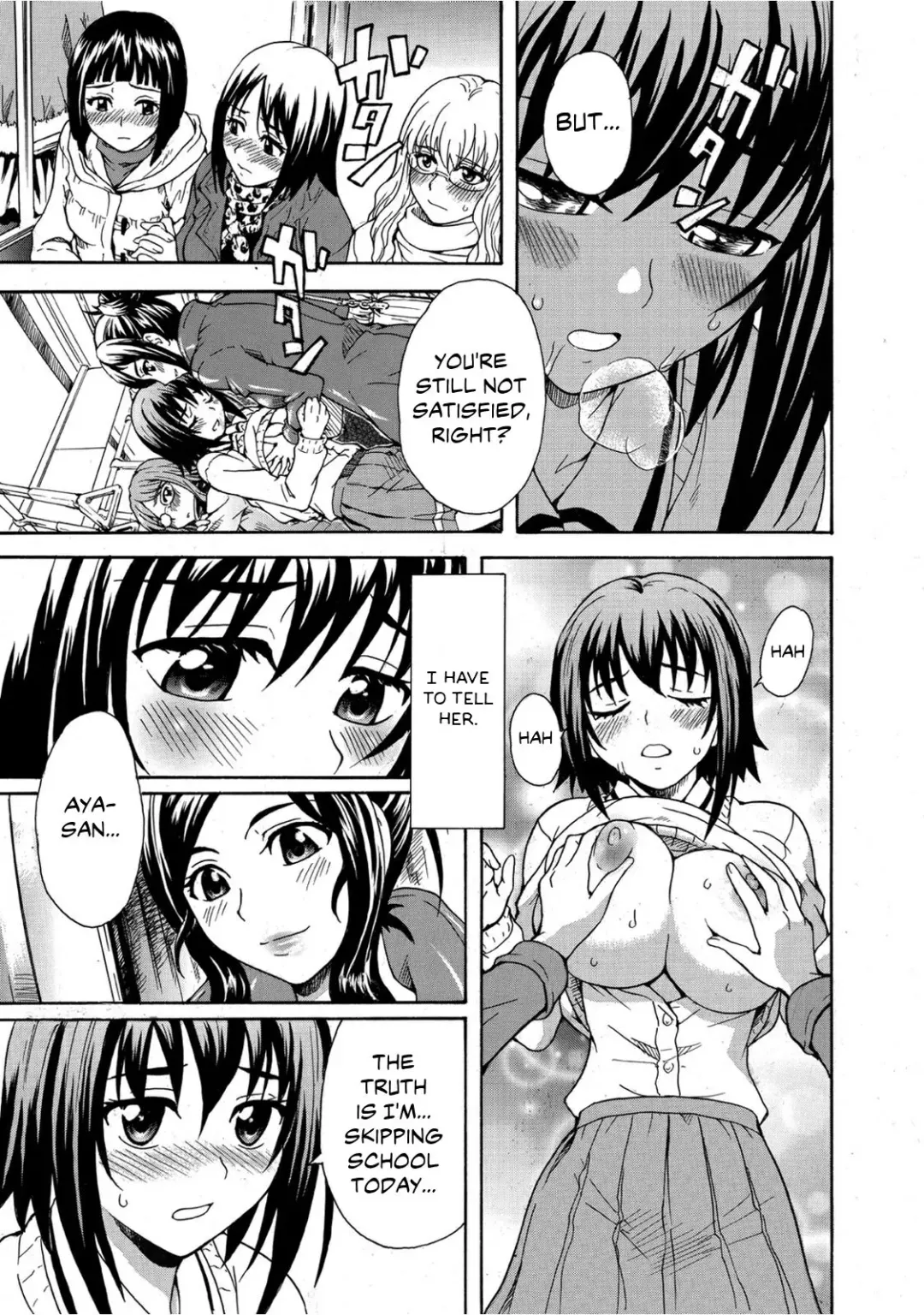 [Sudoo Kaoru] Mirarete Icchau ☆ Yuri Densha ~Josei Senyou Sharyou no Himegoto~ Fhentai - Page 14