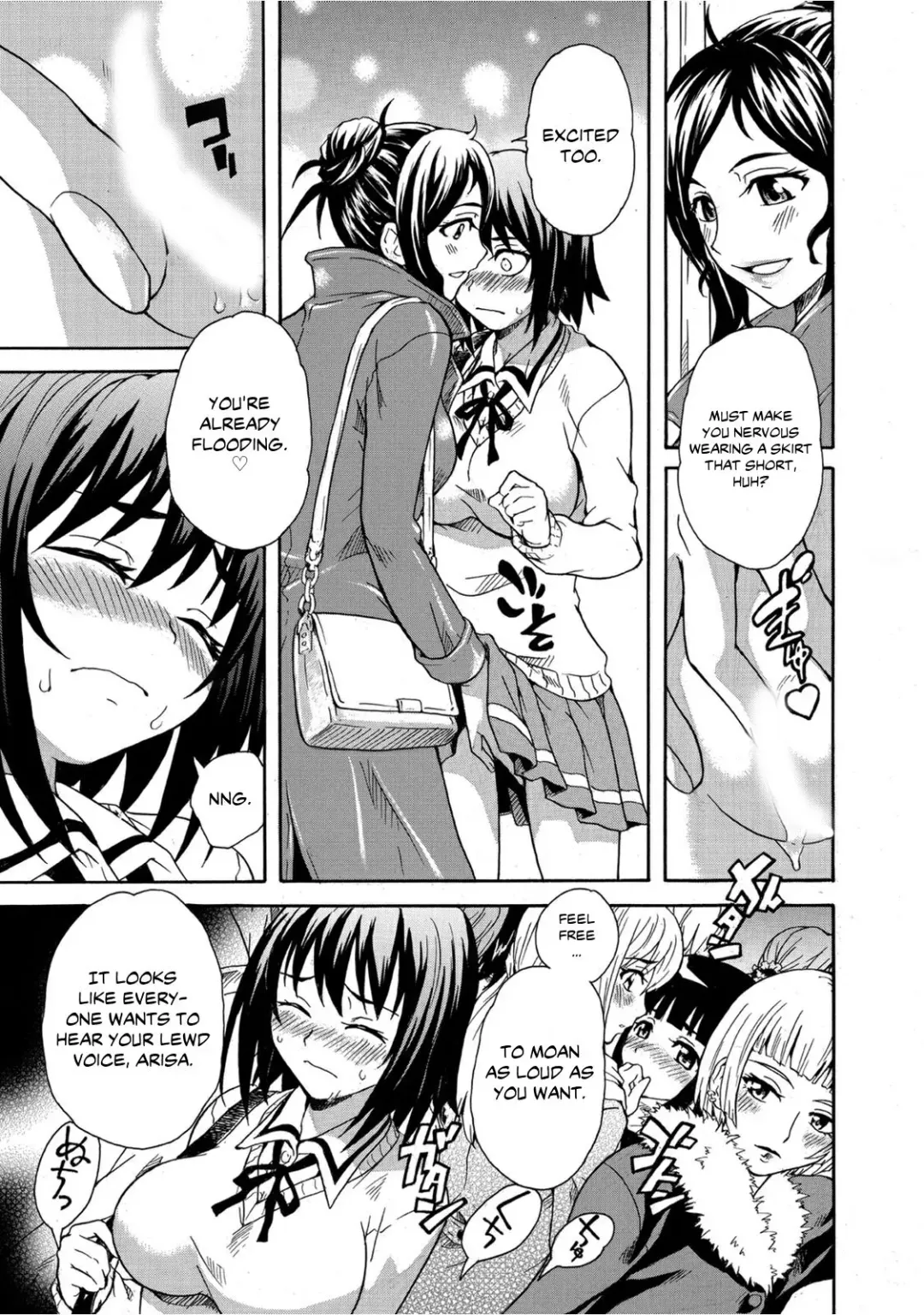 [Sudoo Kaoru] Mirarete Icchau ☆ Yuri Densha ~Josei Senyou Sharyou no Himegoto~ Fhentai - Page 8