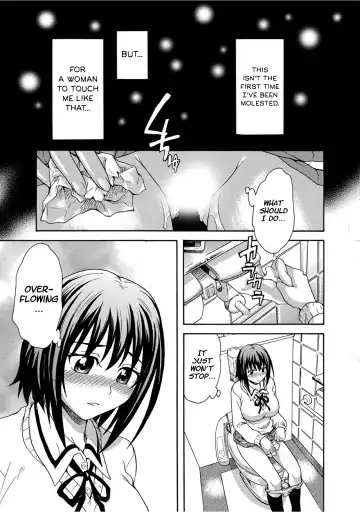 [Sudoo Kaoru] Mirarete Icchau ☆ Yuri Densha ~Josei Senyou Sharyou no Himegoto~ Fhentai - Page 4
