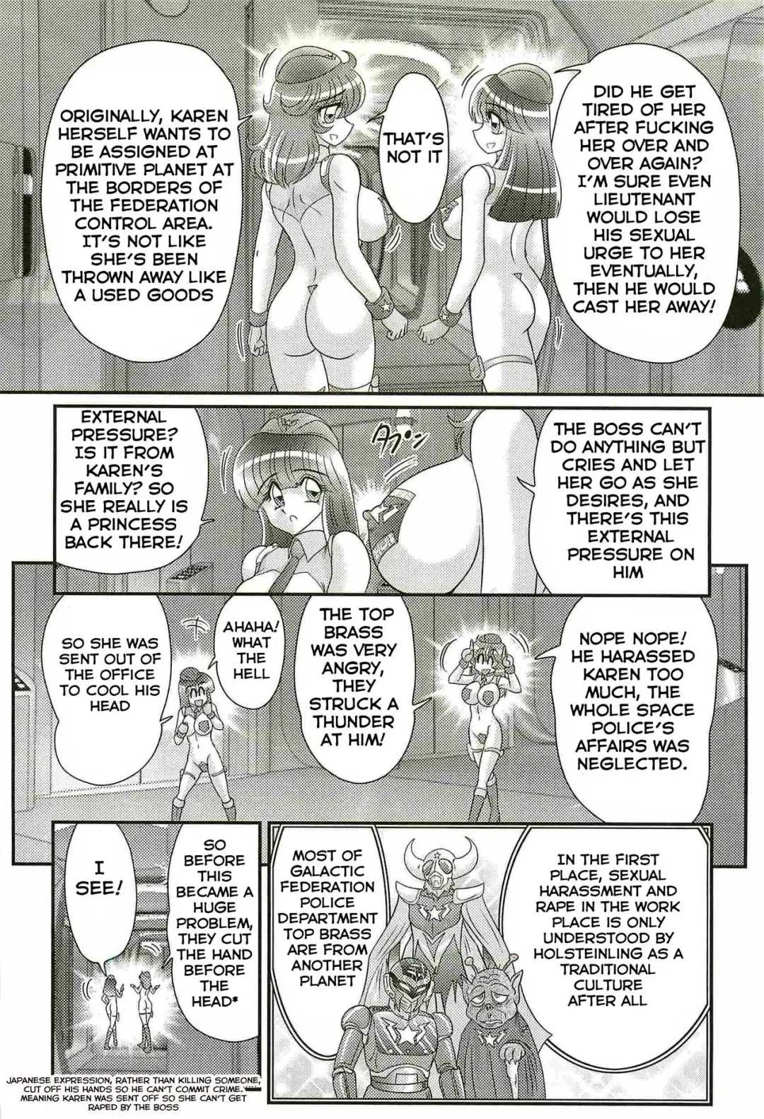 [Kamitou Masaki] Uchuu Fukei Karen Junsa -Kouzen Waisetsu- | Space Police Karen Ch. 4 Fhentai - Page 12