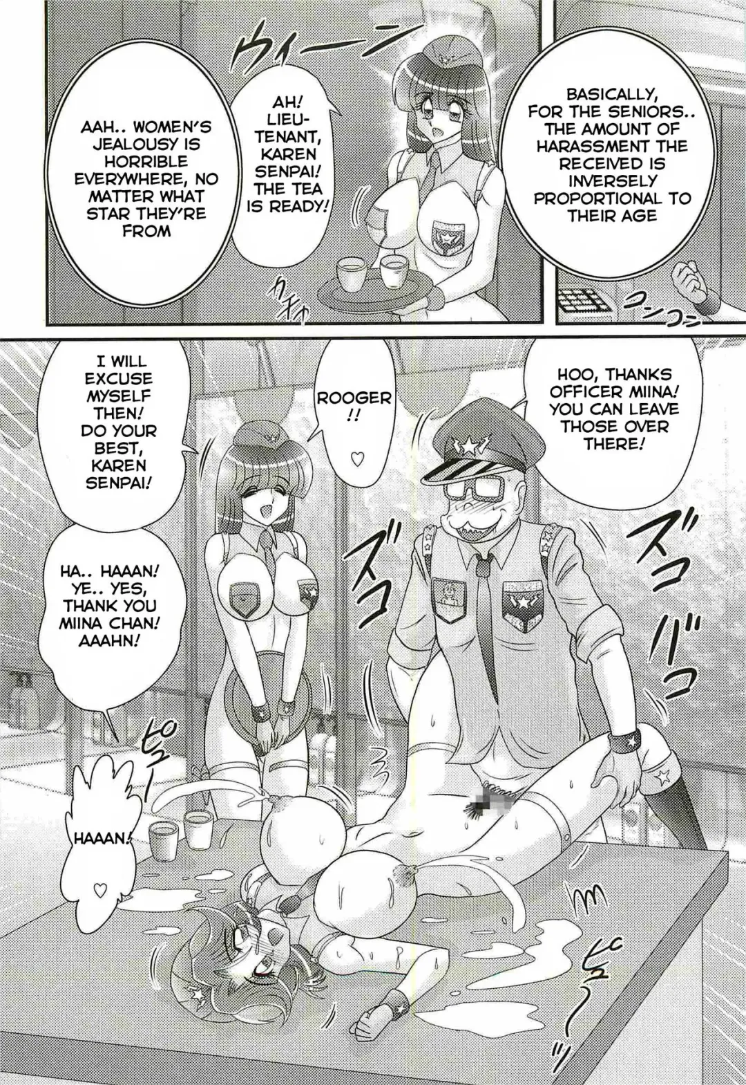 [Kamitou Masaki] Uchuu Fukei Karen Junsa -Kouzen Waisetsu- | Space Police Karen Ch. 4 Fhentai - Page 15