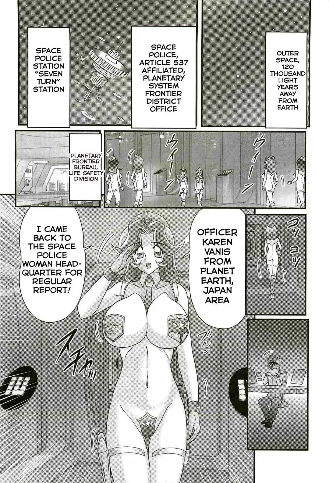 [Kamitou Masaki] Uchuu Fukei Karen Junsa -Kouzen Waisetsu- | Space Police Karen Ch. 4 Fhentai - Page 2