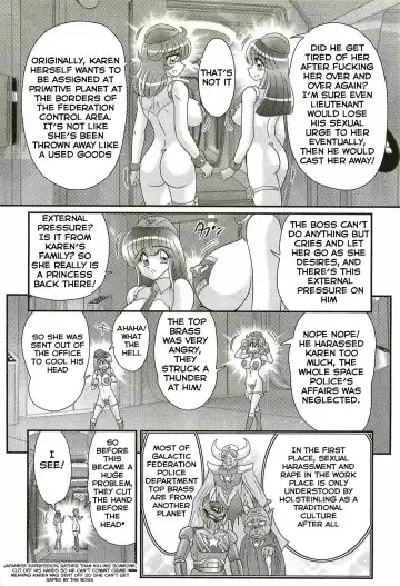 [Kamitou Masaki] Uchuu Fukei Karen Junsa -Kouzen Waisetsu- | Space Police Karen Ch. 4 Fhentai - Page 12