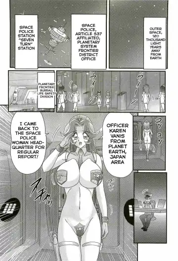[Kamitou Masaki] Uchuu Fukei Karen Junsa -Kouzen Waisetsu- | Space Police Karen Ch. 4 Fhentai - Page 2