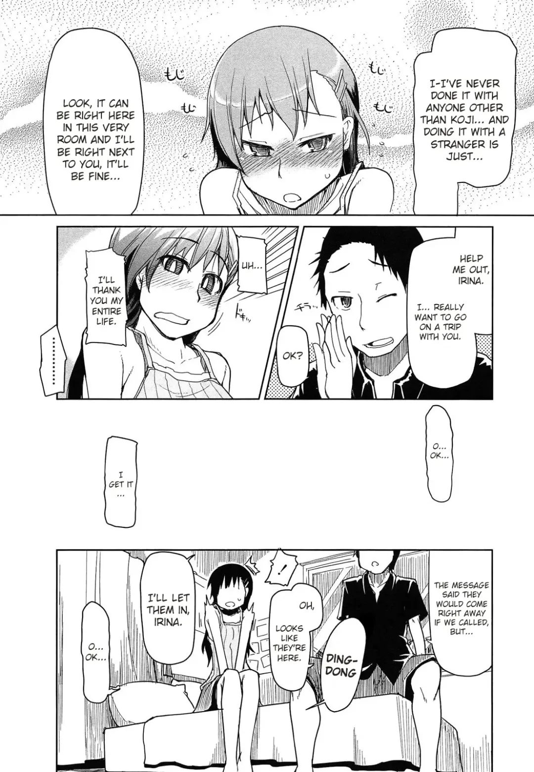 [Ryo] How To Eat Delicious Meat - Chp 8 eng Fhentai - Page 4