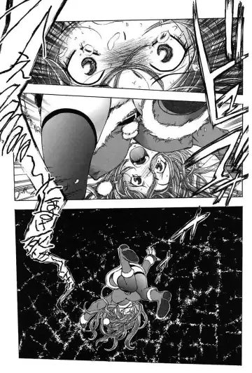 [Yuuki Tsumugi] Inwai Yado -Hibikisou e Youkoso- Fhentai - Page 125