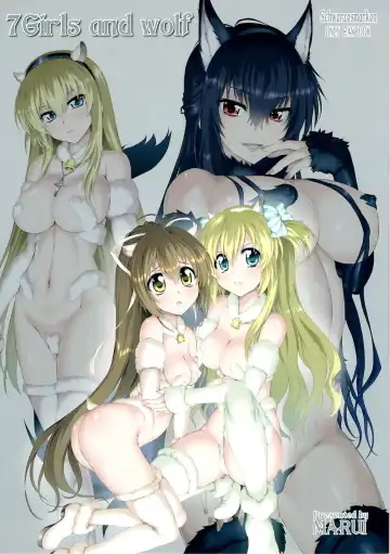 Read [Marui] 7Girls and wolf - Fhentai
