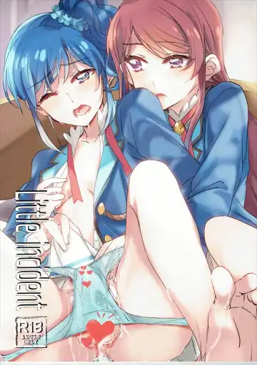 Read [Yanagi Hareta] Little incident - Fhentai
