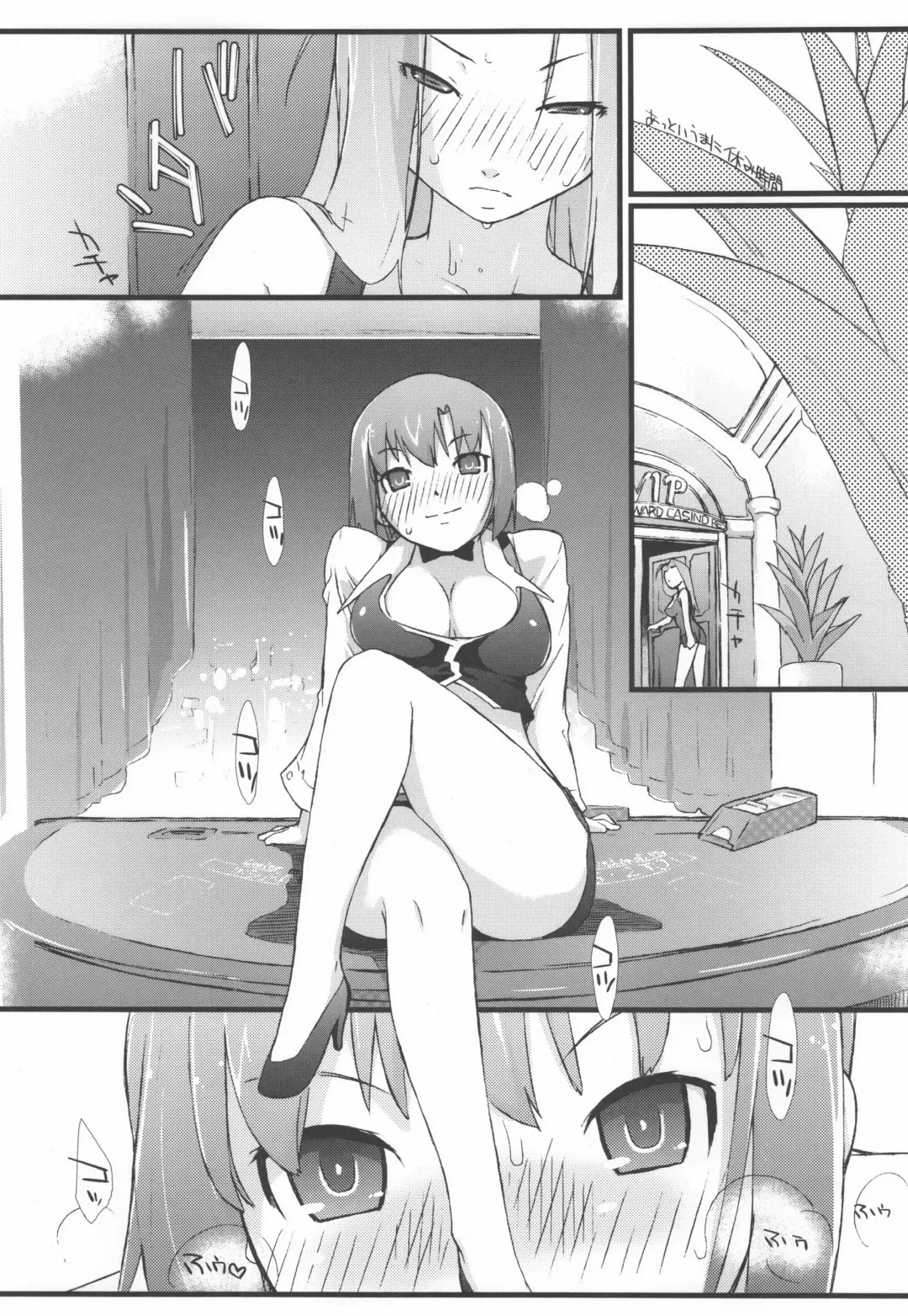 [Ash Yokoshima] Rio to H na Nakama?-tachi Fhentai - Page 37