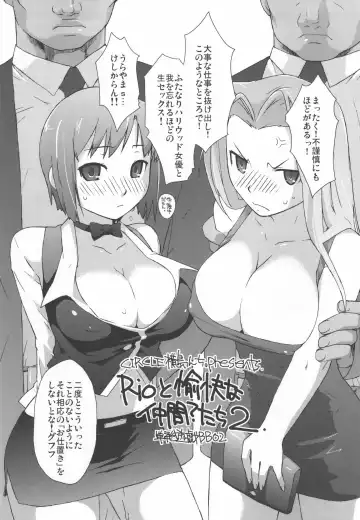 [Ash Yokoshima] Rio to H na Nakama?-tachi Fhentai - Page 47
