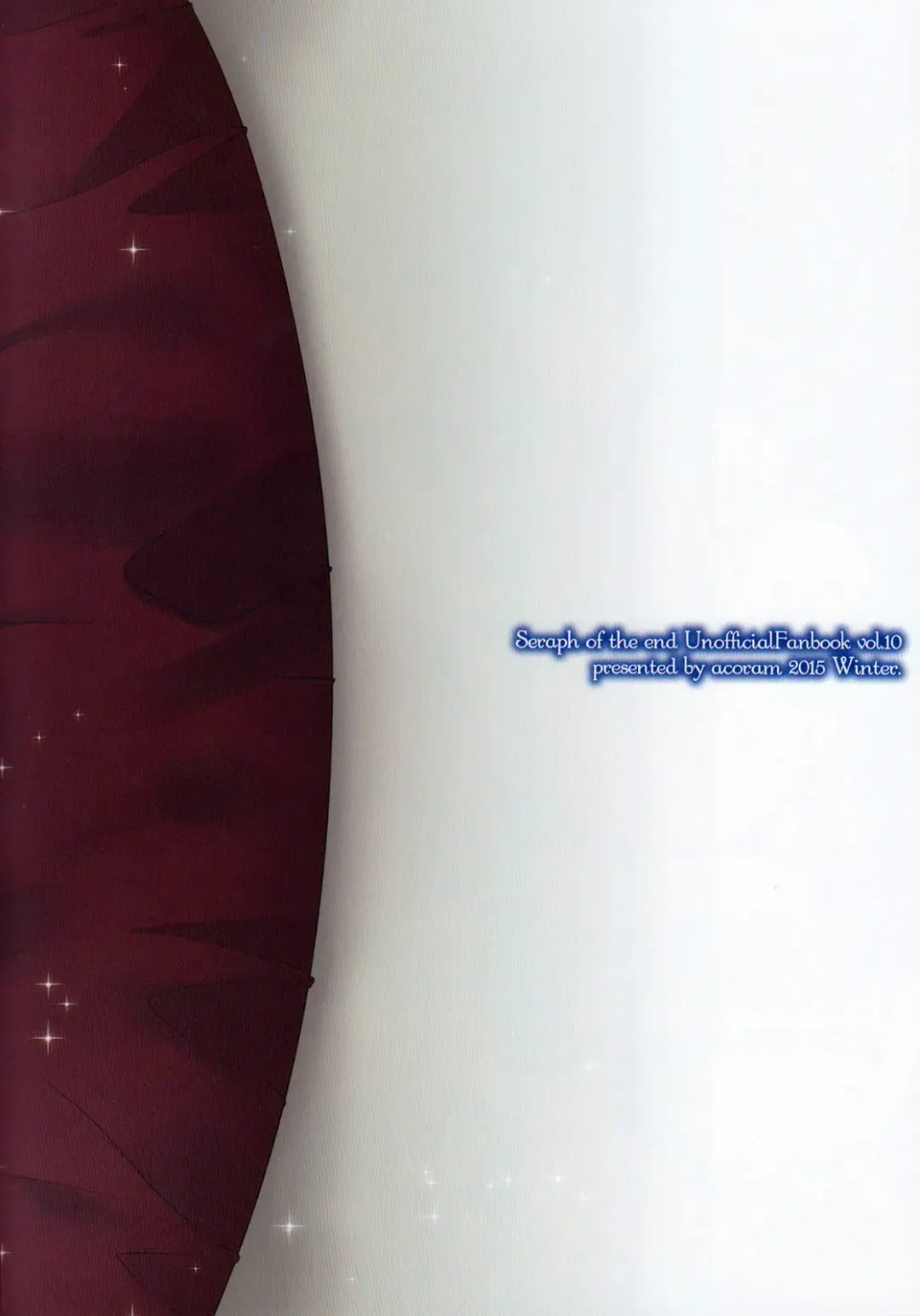 [Aichi Shiho] Delivery Seraph 2 Fhentai - Page 16