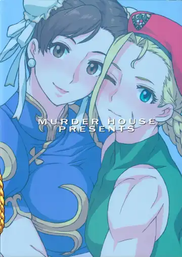 [Workaholic] Haruneko Sokkyoukyoku Plus Fhentai - Page 2