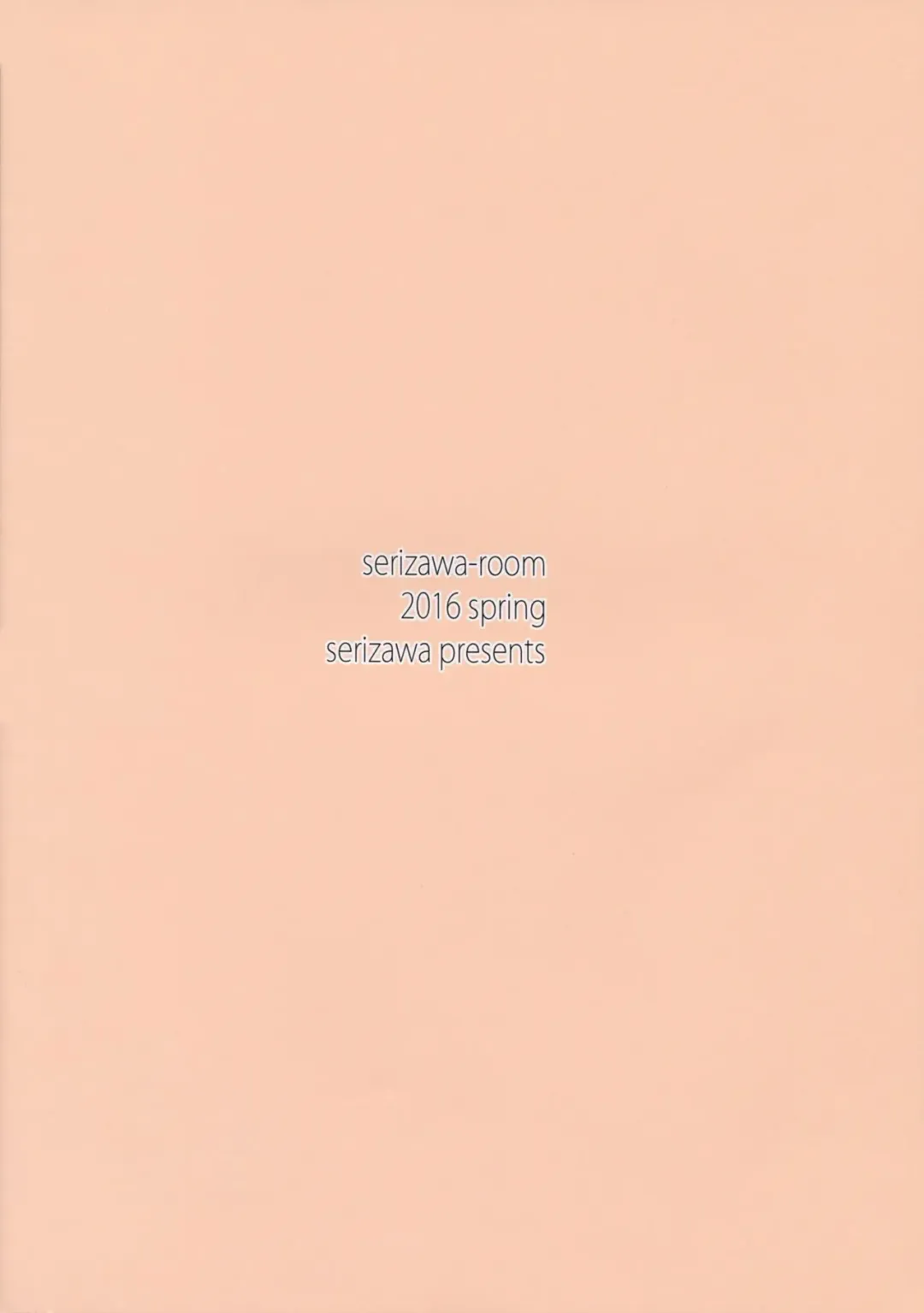 [Serizawa] NANASAKI-K Fhentai - Page 14