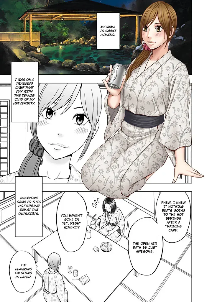 [Crimson] Shinyuu no Kareshi ni Okasareta Watashi ~Onsen Ryokan Hen~ | Raped by My Best Friend's Boyfriend ~Hot Sping Inn Episode~ Fhentai - Page 2