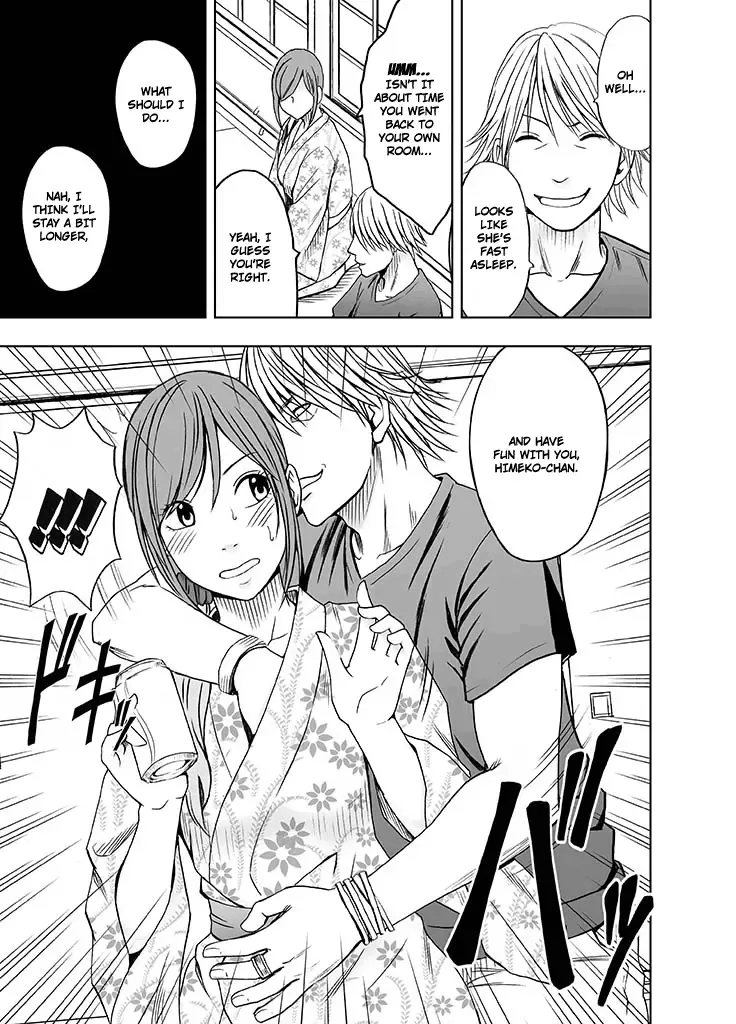 [Crimson] Shinyuu no Kareshi ni Okasareta Watashi ~Onsen Ryokan Hen~ | Raped by My Best Friend's Boyfriend ~Hot Sping Inn Episode~ Fhentai - Page 6