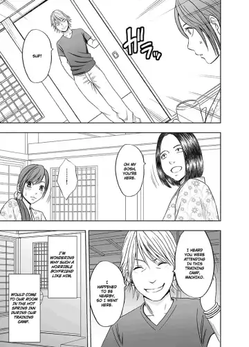 [Crimson] Shinyuu no Kareshi ni Okasareta Watashi ~Onsen Ryokan Hen~ | Raped by My Best Friend's Boyfriend ~Hot Sping Inn Episode~ Fhentai - Page 4