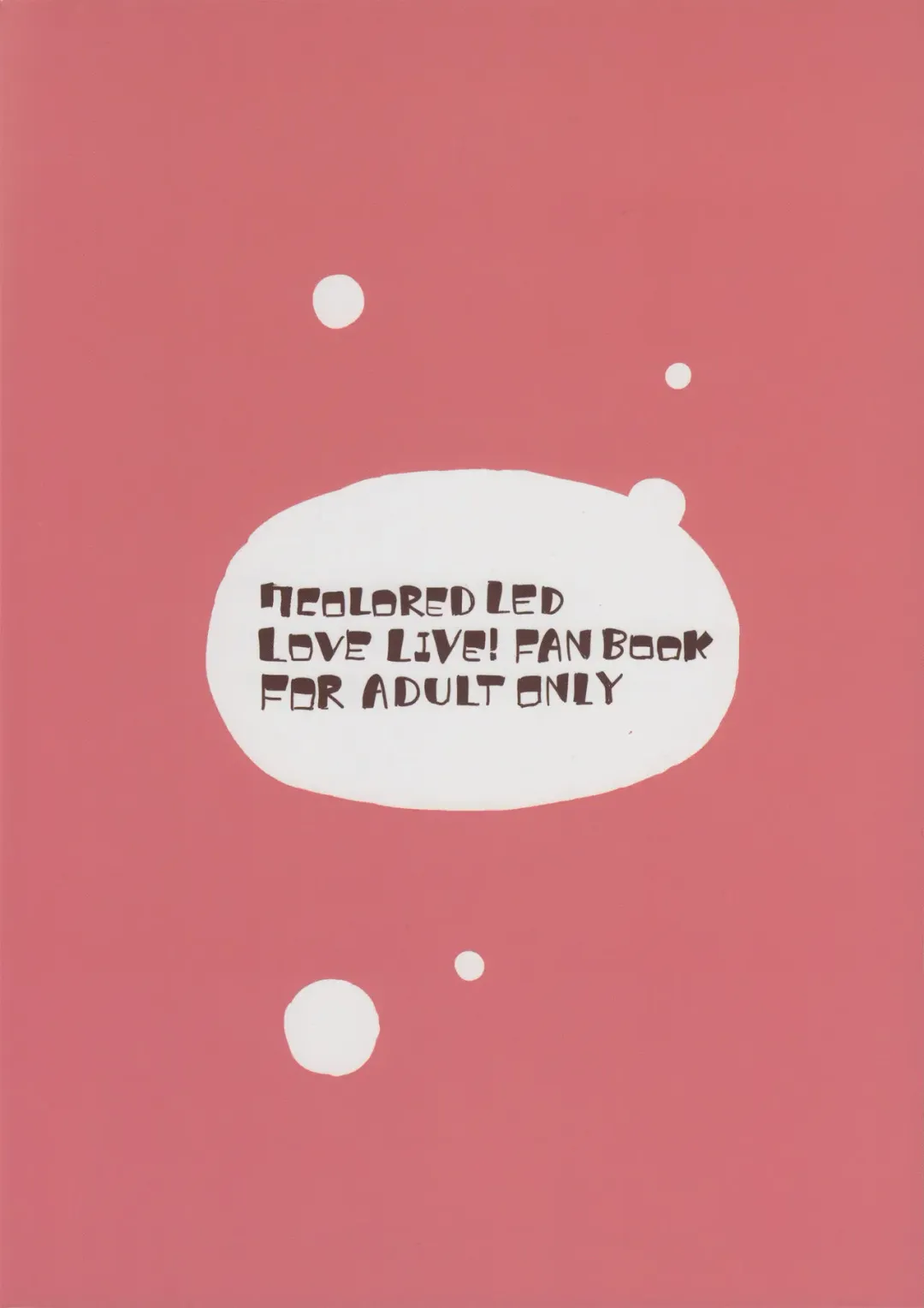 [Nekonso] Futa Umi Hono Smell Fhentai - Page 2