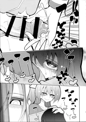 [Nekonso] Futa Umi Hono Smell Fhentai - Page 29